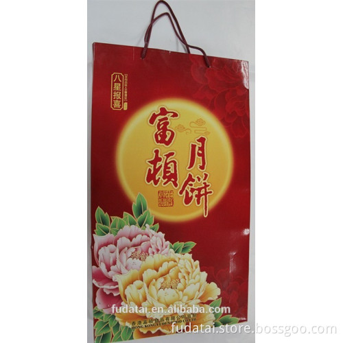 FDT Customized Printing autumn festival moon cake shopping bag